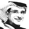 اياد بن فوزي السعيد