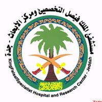 مؤتمر طبي علمي