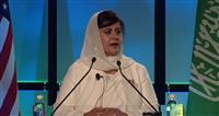 الدكتورة سلوى الهزاع - منتدى فرص الأعمال الأمريكية