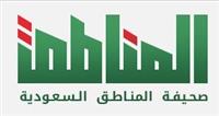 مستشفى الهيئة الملكية بالجبيل يجري (46) عملية 
