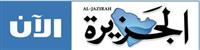 بروفسور سعودي ينال جائزة أمريكية لإسهاماته في علم 