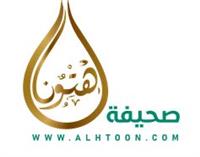 هتون تبارك للدكتور عبدالرحمن القرشي حصوله على 