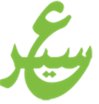 الهيزعي مشرفاً عاما على مستشفى عسير المركزي