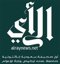  الهيزعي يدشن فعاليات يوم الصحة العالمي 