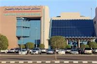 استئصال ورم ليفي ضخم بمستشفى النساء والولادة 