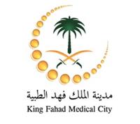 تحكم في ضغط دمك قبل أن يتحكم فيك