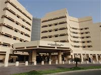 جدة: استئصال ورم يزن 17 كجم من بطن أربعينية