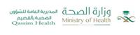 تسع حصوات بالكلى والحالب ,,, أطباء مستشفى الملك