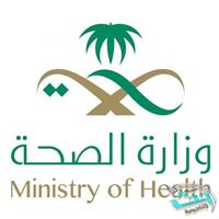 تعرف على برنامج تطوير خدمات النساء والولادة 